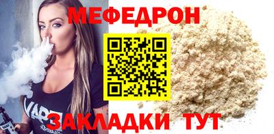 марки lsd Мариинск