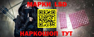 трава Малгобек