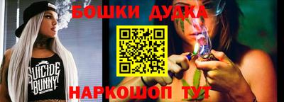 мефедрон Лесосибирск