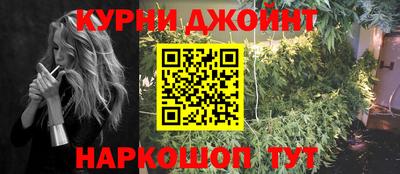 мефедрон Лесосибирск