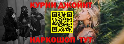 трава Малгобек