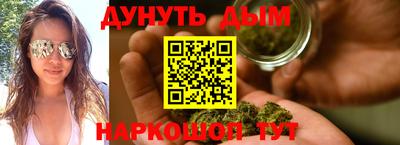 шишки Малоярославец