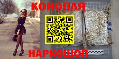 прущая мука Ливны