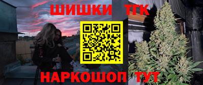прущая мука Ливны