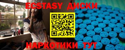 марки lsd Ликино-Дулёво