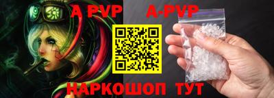 гашишное масло Моздок