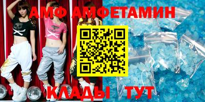 прущая мука Ливны