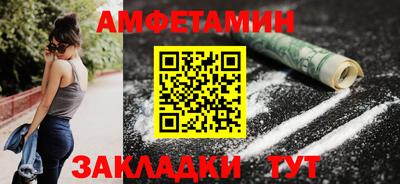 прущая мука Ливны