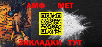 мефедрон Лесосибирск
