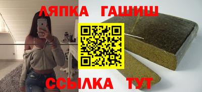 марки lsd Ликино-Дулёво