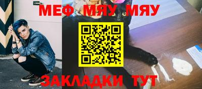прущая мука Ливны