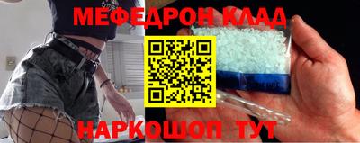 шишки Малоярославец