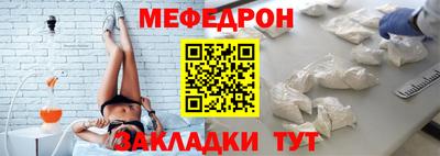 шишки Малоярославец